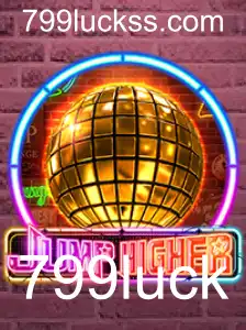 Descubra o Fascinante Mundo de JumpHigher: O Jogo Inovador